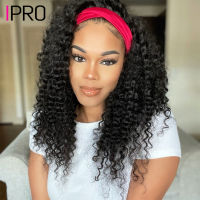 IPRO Headband Wig Human Hair Headband Scarf Wig Malaysia Deep Wave Human Hair Wigs For Women No Glue No Sew In Beginner Friendly