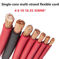 Single core PVC sheathed ยืดหยุ่นลวด RV0.3/0.5/0.75/1.0/1.5/2.5/4 มม. สายไฟ 22 20 13 11 9 5 3 AWGsignal สายต่อ-GGHJY STORE