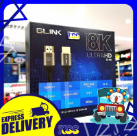 Glink GL-402 Cable HDMI 2.1 8K 60Hz 2M สาย HDMI เวอร์ชั่น 2.1 รองรับคุณภาพ 8K ยาว 2 เมตร