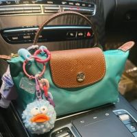 Longchamp bag No punching dumpling bag mini summer small shoulder bag handmade crossbody summer