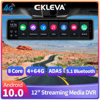 EKLEVA 12 "แอนดรอยด์10 DVR 4G 8 Core 4GB + 64GB 1080P ADAS WiFi DashCam GPS FM BT กระจกมองหลังแดชบอร์ดอุปกรณ์บันทึกวิดีโอกล้อง