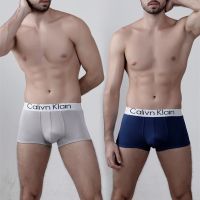 【hot】☂❀♚ Shorts Underpants Man Fashion Mens Brief Soft Panties U Convex Male Size