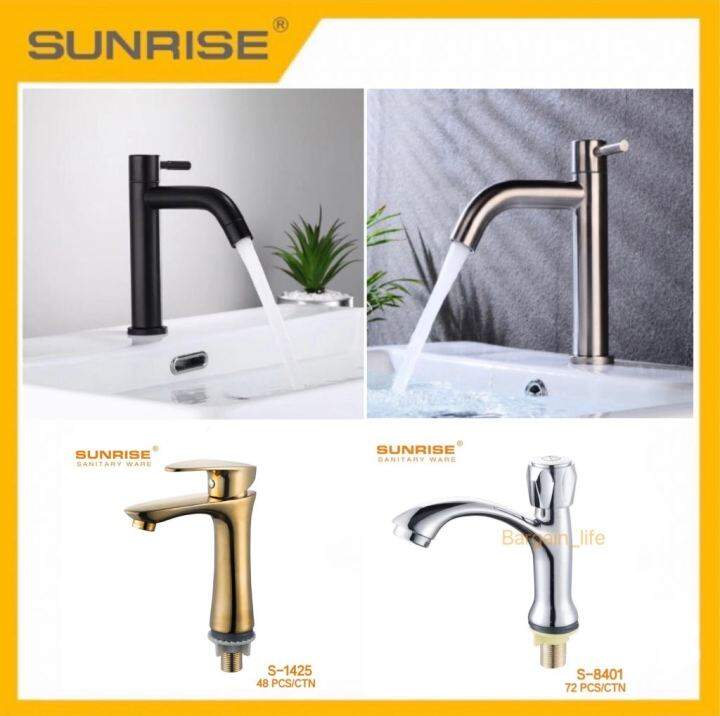 Sunrise LAVATORY FAUCET Lazada PH