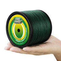 FREE FISHER 1000M PE ided Fishing Line Green Strong 1093Yards 4 Strands Multifilament Lines Fishing Tackles Briad Kite Wires