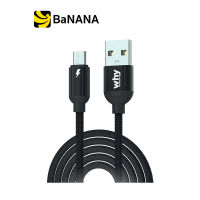 สายชาร์จ WHY Micro USB Cable Alpha2 UC-1262A 2M. by Banana IT