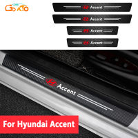 GTIOATO สำหรับ Hyundai Accent 4 ชิ้น กันรอยประตูรถยนต์ คาร์บอนไฟเบอร์ สติ๊กเกอร์กันรอย แผ่นกันรอยประตูรถยน สติกเกอร์ติดรถ ติดขอบประตู ฟิล์มกันรอยรถยนต์ สติ๊กเกอร์ติดรถ สติ๊กเกอร์รถยนต์ ของแต่งรถยนต์