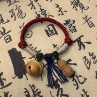 Tibetan prayer bracelet peanut peach wood bell hand rope ethnic style hand braided rope retro couple new Chinese style hand jewelry