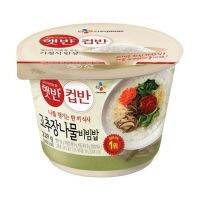 ?Import Item? 고추장나물비빔밥 ข้าวบิบิมบับ CJ Cooked White Rice with Assorted Vegetables Bibimbab 229g