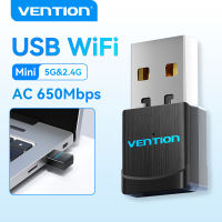 Vention USB wifi ตัวรับสัญญาณ wifi 5G &amp; 2.4G ตัวดึงสัญญาณ wifi Wireless USB Adapters for PC Computer Netowrk Ethernet dongle wifi plus wifi receiver ไวไฟไร้สาย 5g ตัวรับสัญญาณไวไฟ