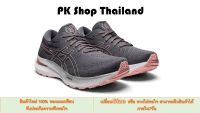 รองเท้าวิ่งผู้หญิง Gel-Kayano 29 รองเท้าวิ่งชาย รองเท้าวิ่งหญิง  สินค้าถ่ายจากงานจริง  จำหน่ายสินค้าพร้อมอุปกรณ์ครบแถมฟรีดันทรงสปริง