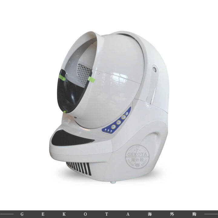 Litter Robot USA imported fully automatic cat litter basin intelligent