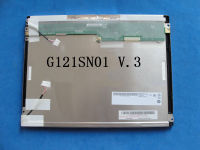 Original 12.1นิ้ว AUO G121SN01 V.3 800*600โคมไฟคู่ TFT LCD G121SN01 V3