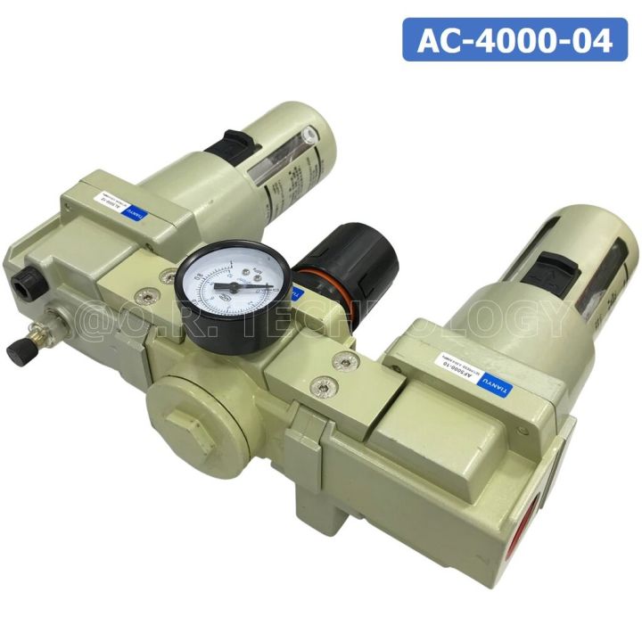1ชิ้น-ac4000-04-ชุดกรองลม-แบบ-3-ตอน-frl-filter-regulator-lubricator-three-unit-frl-combination-tianyu-ac-4000-04