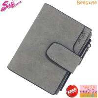 BeeStyle กระเป๋าเงิน กระเป๋าสตางค์ ผู้หญิง 3 ชั้น Friend Woman Zipper Wallet Purse 1846