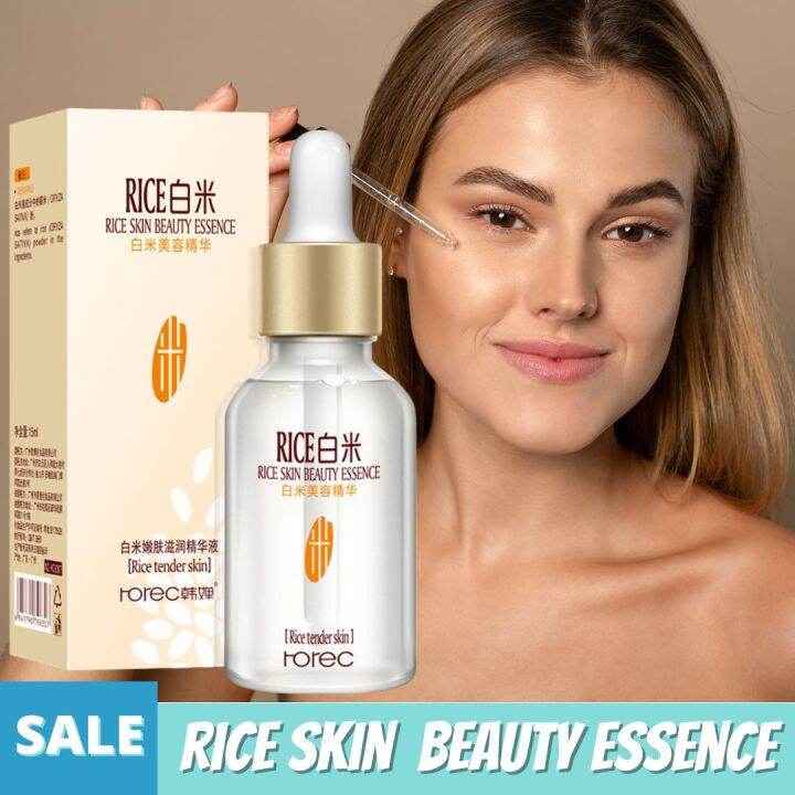 SUPER SALE!! Rice Skin Beauty Essence Serum Original Korean Glass Skin ...