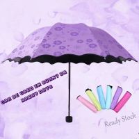 【hot sale】 ❅ B53 WJF Magic UV Folding Sun/Rain Windproof Flowering Umbrella