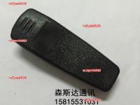 nc5yse960i6 2023 High Quality M walkie-talkie XiR P3688 DEP450 GP3688 EP450 GP3188 back clip back clip battery clip