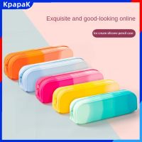 KpapaK กล่องใส่ดินสอสีไล่ระดับสีสุดสร้างสรรค์สำหรับถุงเก็บของเครื่องเขียนนักเรียนถุงซิปซิลิโคนความจุมากอุปกรณ์การเรียน