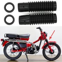 2PC Motorcycle Front Fork Cover Gaiters Boot shock absorber Protector Dust Guard For Honda CT 90 S90 CT110 CL90 CB125 CL125