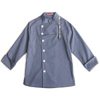 Long Sleeve Chef Uniform Kitchen Restaurant Cooking Clothes Bakery Catering Uniform Breathable Waiter Work Wear Chef Jackets