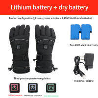 2pcs Winter Skiing Waterproof Electric Heated Gloves Anti-Cold Touch Screen