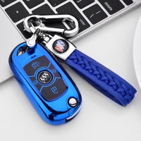 (Ssklo) เหมาะสำหรับ Buick Weilang Keychain พับ Weilang ซิลิโคน Buick Key Case ซองใส่กุญแจ