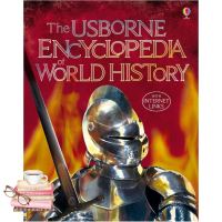 A happy as being yourself ! หนังสือ USBORNE ENCYCLOPEDIA OF WORLD HISTORY