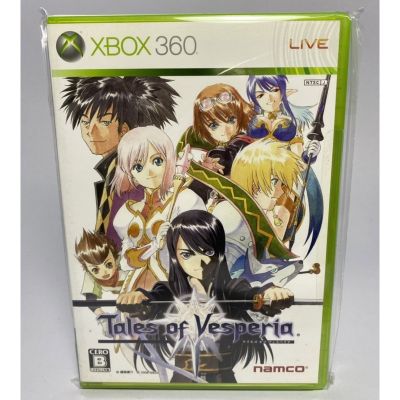 Xbox 360 : Tales of Vesperia
