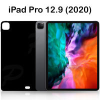 ?????.? เคส ไอแพด โปร 12.9" (2020) รุ่นหลังนิ่ม lสีดำ  Tpu Soft Case For iPad Pro 12.9 (2020) (12.9") Black