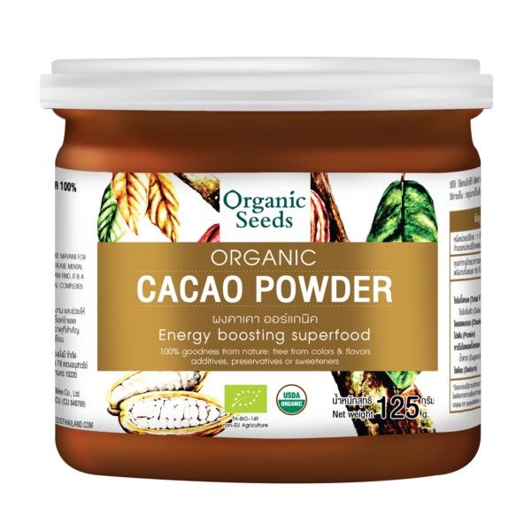 organic-seeds-ผงคาเคา-cacao-powder-125g