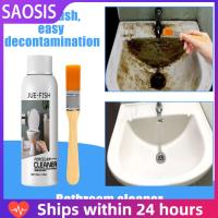 SAOSIS Bathroom Cleaner Bathroom Sink Toilet Derusting Cleaning Agent Decontamination Descaling Multi-Purpose Cleaner