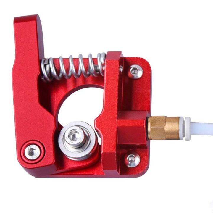 upgraded-mk8-extruder-aluminum-drive-feed-replacement-3d-printer-extruders-kit-for-creality-cr-10-cr-10s-cr-10-s4-reprap-prusa-i3-1-75mm-bonus-1-meter-ptfe-ptfe-tube