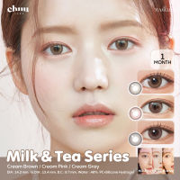 Chuu lens รุ่น Milk &amp; Tea คอนแทคเลนส์เกาหลีรายเดือน