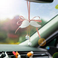 【cw】 Creative Car Perfume Ornament Aromatpy Pendant for Women Angel Wings Pendant Water Sound Bell Dropshipping ！