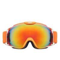 Double-layer Anti-fog Spherical Ski Goggles/HD/Wind And UV Protection