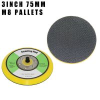 3" Inch 75mm Hook &amp; Loop Sanding Polishing Backing Pad With M8 Thread for Air Sander Abrasive Disc Sandpaper Buffing Pads Cleaning Tools