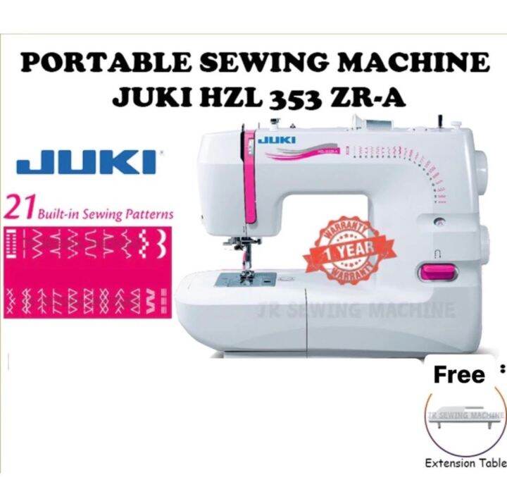 JUKI HZL353 Household Portable Sewing Machine Lazada
