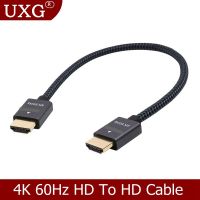 HD-2.0 Cable 1Ft 30cm HD-2.0v 2K 8k 4K 60Hz Short Cable With Braid And Alloy Shell HDMI-Compatible UHD TV Blu-ray Xbox PS4/3 PC Wires  Leads Adapters