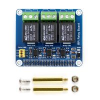 Suitable for Raspberry Pi Power Relay Desktop Expansion Module Suitable for Raspberry Pi a + / B + / 2 B / 3 B