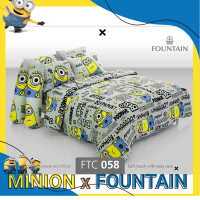 FOUNTAIN ชุดผ้าปู / นวม FTC 058 Minions (มินเนี่ยน) ผ้าปู ผ้านวม 3.5 5 6 ฟุต wonderful bedding bed ชุดผ้าปู ชุดที่นอน ชุดเครื่องนอน ชุดผ้านวม