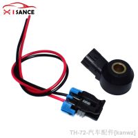 ∈ Knock Sensor W/ Pigtail Connector For Nissan Frontier Xterra Mercury Villager 220607B000SU4769 XF5Z12A699A