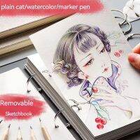 85 Sheet Sketchbook Water Color Paper 8k Refillable A4 Notepad For Artist Portable Book Student 16k Diary Drawing Gift Art Note Books Pads