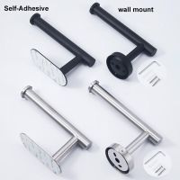 【YF】 black Toilet Roll Paper Towel wall Holder Stainless Steel Organizers holder bathroom Self Adhesive Punch-Free Rack Tissue