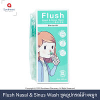 Flush Nasal &amp; Sinus Wash อุปกรณ์ล้างจมูก