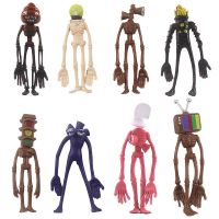 Anime Siren Head Action Figure Toy Sirenhead Foundation Scp 6789 Horror Model Doll 10Cm For Children Gift