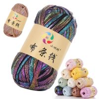 Hot sell 100G/ball Yarn Crochet Woven Diy Knitwear Woven Fancy Thick Cloth Metal T-shirt Wool Yarn Flash Purse Diy Material