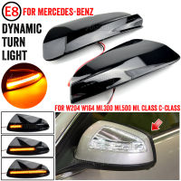 2PCS LED แบบไดนามิกไฟเลี้ยวด้านข้างกระจกตัวบ่งชี้สำหรับ Benz C Class W204 S204 2007-2014 C300 Viano Vito W639