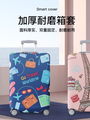 Original luggage cover trolley case cover suitcase cover suitcase dust cover protective cover jacket 20/28/24 inch 26