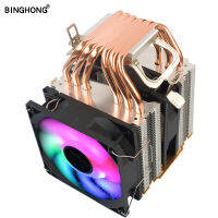 RGB Cpu Radiator 6 s Cooling Fan Cooler For In AMD CPU LGA 775 1155 1156 1150 1366 2011 X79 2011-3 X99 Socket Motherboard