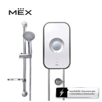 MEX เครื่องทำน้ำอุ่น 5100W : รุ่น CODE 5E (SA) : สีบรอนซ์เงิน